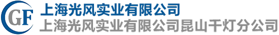 昆山佳博(中国)厂-昆山泡沫厂-昆山保丽龙-佳博在线登录-上海佳博(中国)厂-苏州佳博(中国)厂-苏州保丽龙-上海泡沫厂